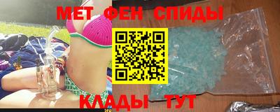 таблы Волжский