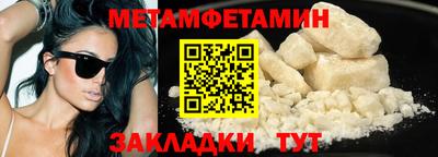 гашик Азнакаево