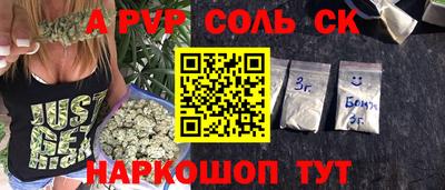 гашик Азнакаево