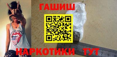 метадон Абакан