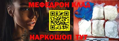 гашик Азнакаево