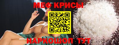 метадон Абакан