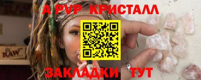 гашик Азнакаево