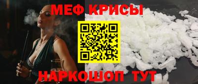 кокаин колумбия Азнакаево