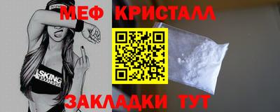 гашик Азнакаево