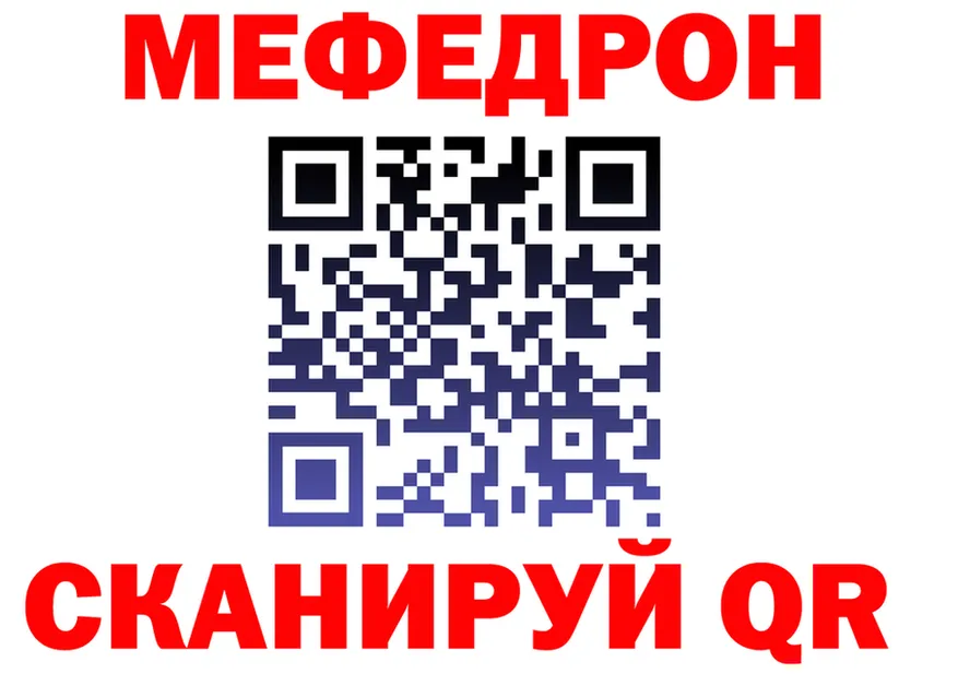 ТГК Wax ТОР площадка omg Алушта
